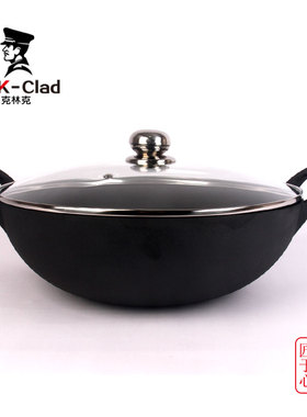 KLK-Clad克林克铸铁锅家用老式平底锅无涂层不粘锅电磁炉通用炒锅
