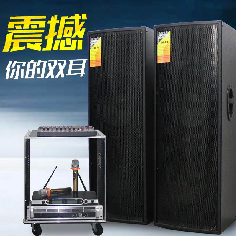 无源双12寸15寸落地音箱专业舞台演出套装户外大功率婚庆全频音响在类目 影音电器, Hifi音箱/功放/器材, Hifi音箱中 - 来自Buy2taobao.com提供专业的淘宝代购服务