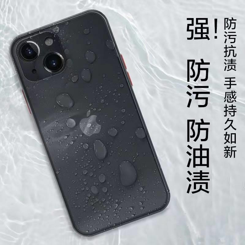 iPhone13黑色磨砂肤感壳适用于苹果12手机壳鹰眼个性简约清仓包邮 3C数码配件 手机保护套/壳 原图主图