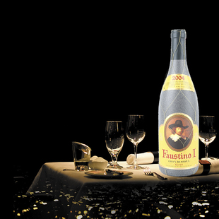 宝贝faustino的价格