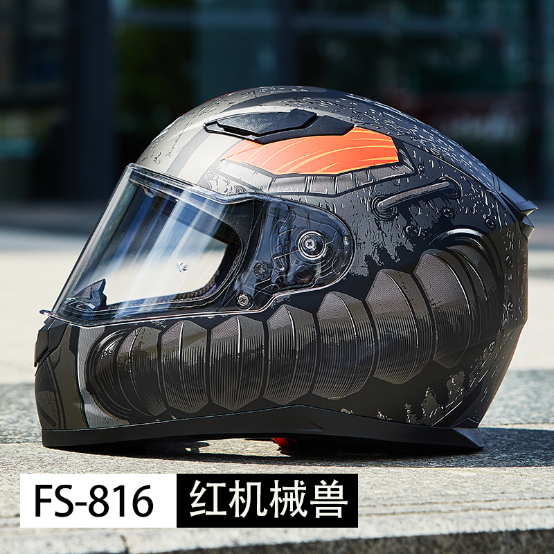 FASEED全盔摩托车四季通用