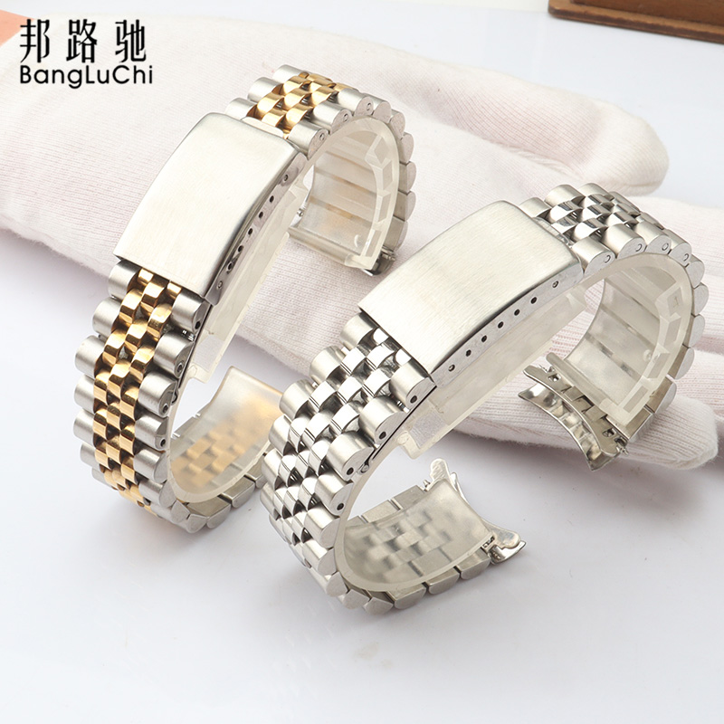 通用弧口精钢表带表链