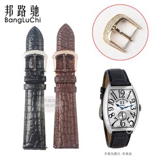 适用FM法兰克穆勒酒桶鳄鱼皮真皮手表带8880满天星百达翡丽星空