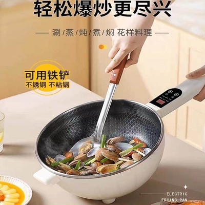 日本NTR电炒锅炒菜锅不锈钢多功