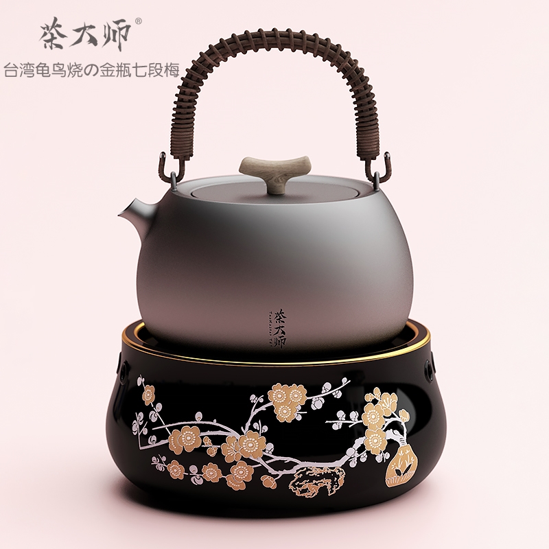 台湾龟鸟烧の金瓶七段梅电陶茶炉