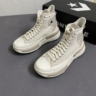Converse匡威Run Star Legacy CX夹心厚底增高女子休闲鞋A10654C