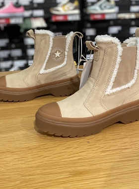 Converse匡威冬款AllStar栗子棕女款高帮翻毛皮休闲板鞋A09257C