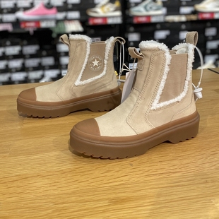 A09257C 高帮翻毛皮休闲板鞋 Converse匡威冬款 AllStar栗子棕女款