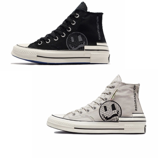 匡威1970S做旧水洗牛仔破洞高帮三星标帆布鞋男女A02407C A00730C