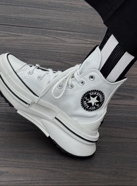 Converse匡威Run Stsr CX米白色高帮轻便厚底增高帆布鞋女A07112C