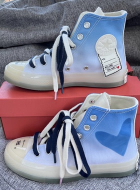 匡威1970S情人节男女同款潮流高帮蓝色渐变帆布鞋A03747C A03748C