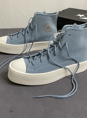 Converse匡威All Star冬款绒面高帮蓝色增高保暖休闲鞋A06816C