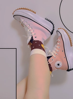 匡威Run Star Hike增高厚底帆布鞋女171668C 170968C A00552C