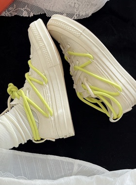 Converse匡威1970S三星标白绿高低帮交叉绑带帆布鞋男女A07250C