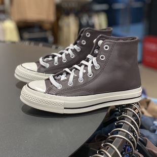CONVERSE匡威 Chuck 1970S三星标皮质高帮男女潮流休闲鞋A10154C