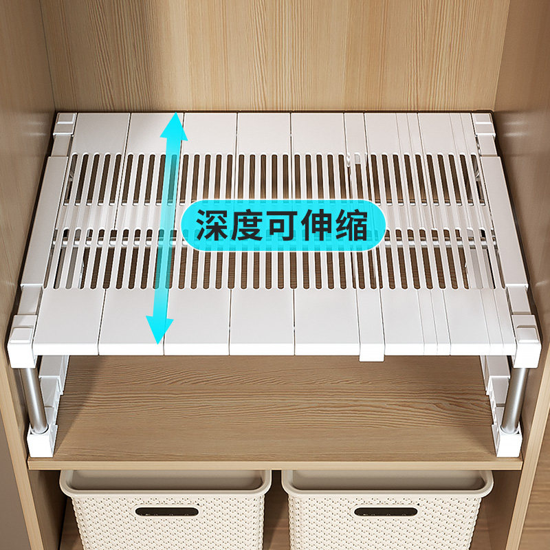 衣柜分层隔板收纳神器伸缩置物架柜子分层架橱柜鞋柜收纳空间利用