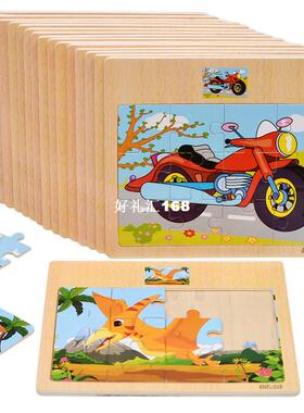 new arrival baby s 12pcs cartoon animal/vehicle jigsaw pu