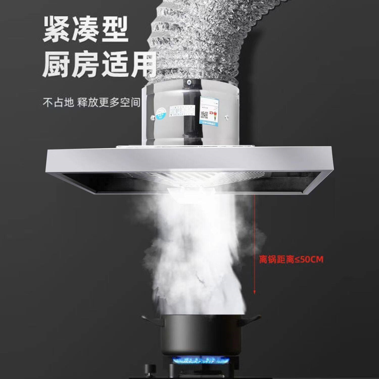 不锈钢厨房抽油烟排风扇家用强力
