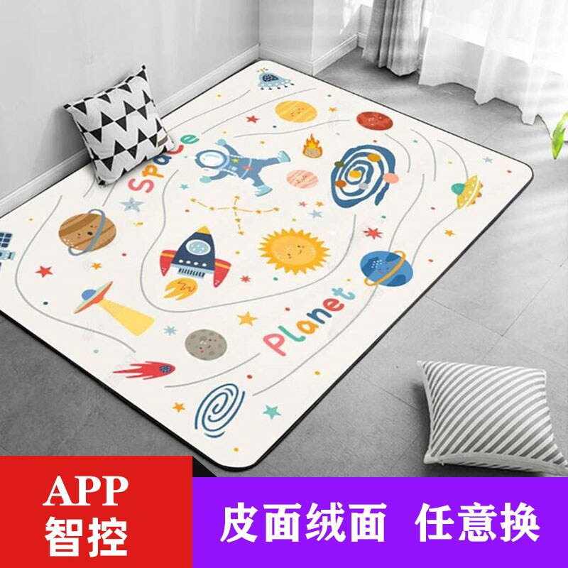 石墨烯地暖垫儿童卡通发热电热地热地毯地热垫碳晶客厅家用垫加