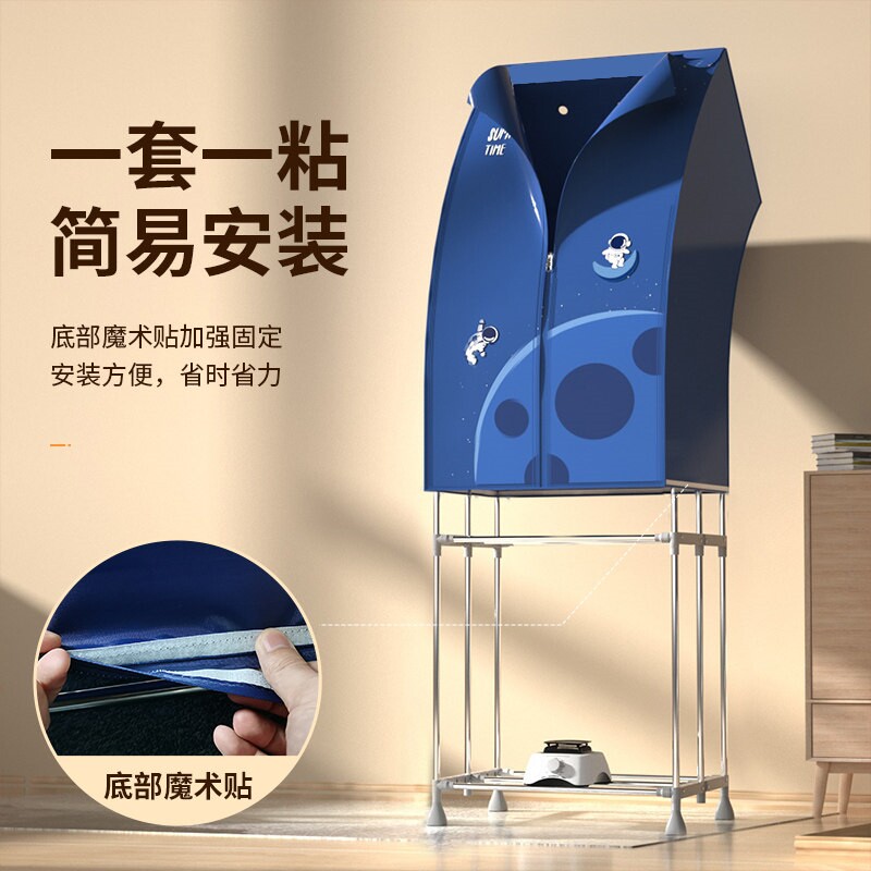 奥克斯家用烘干机可折叠便携烘衣衣服烘毛巾干衣机机小型暖风速干