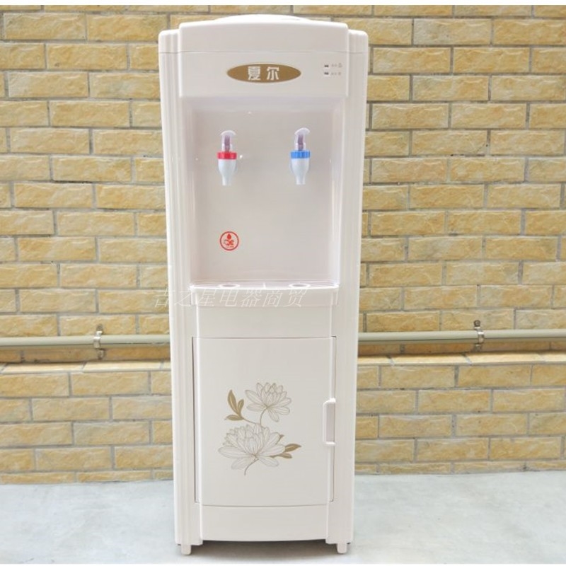 夏尔立式饮水机桶装水机净水桶家防干烧冰热小型厨房电器用节能