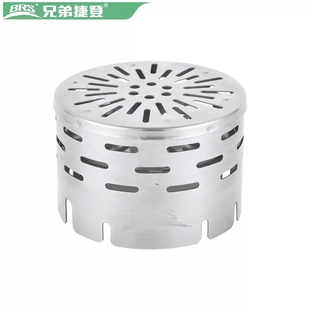 兄弟BRS-24 远红外帐篷取暖器 冬露营烘干暖手器季户外取暖装备