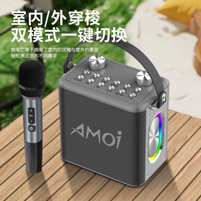 夏新K17新款手提蓝牙音响户外音克风箱便携式广场重低音炮无线麦