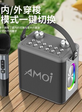 夏新K17新款手提蓝牙音响户外音