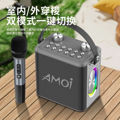 夏新K17新款手提蓝牙音响户外音