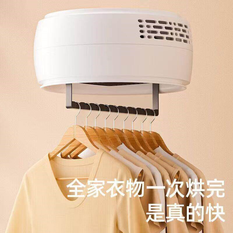 智能干衣机可折叠烘干罩家用宿舍干神器小型烘衣服杀菌速干消毒烘