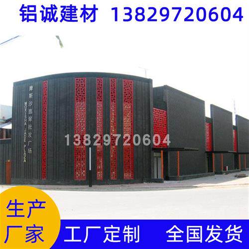 定制回字形背景墙屏风造型窗花格 多颜色多图案隔断装饰铝窗花i.