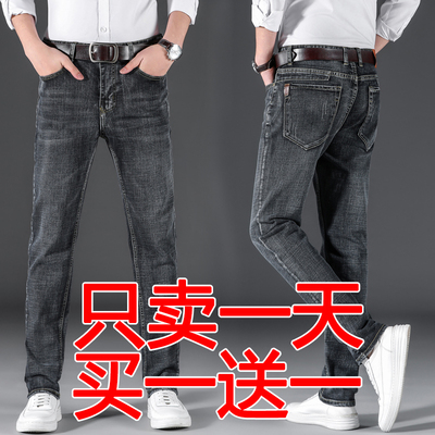 超薄夏季宽松直筒中年休闲长裤