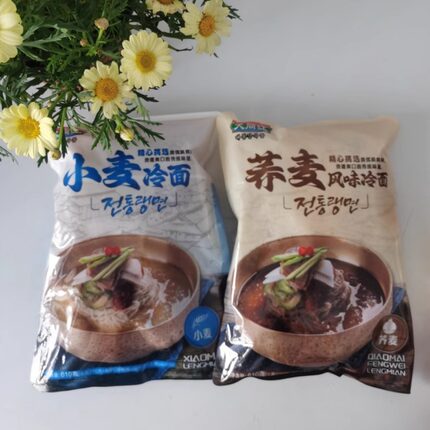 新货带汤包丹东大同江冷面610g朝鲜小麦韩式荞麦风味东北方便速食