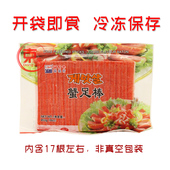 韩式 大蟹棒即食海地村蟹肉棒453g紫菜包饭卷饭团寿司材料家庭火锅