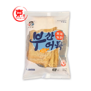 小伙子海鲜鱼饼410g部队火锅汤串炒年糕食材韩式甜不辣拍3袋包邮