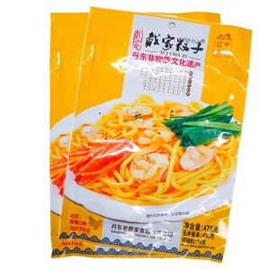 丹东特产炒叉子带调料包2袋戴家米馇子玉米面酸汤子粗粮发酵包邮