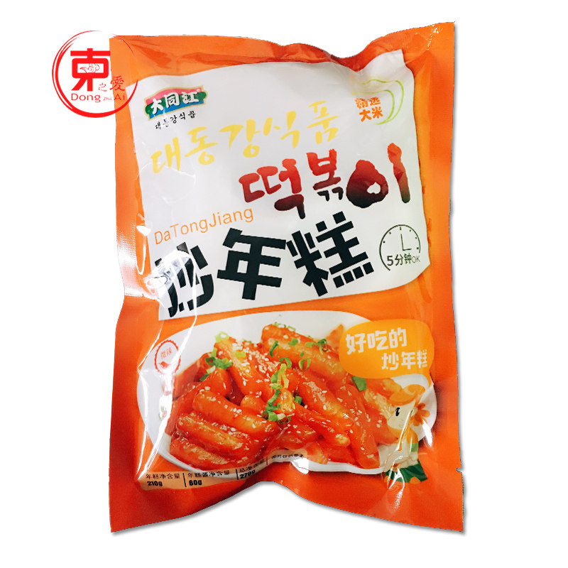 大同江辣炒年糕条韩国风味粘糕特产韩式速食火锅含酱料拍3袋包邮,粮油调味/速食/干货/烘焙,年糕/糍粑,淘宝优惠券,粉丝福利购,淘宝优惠卷