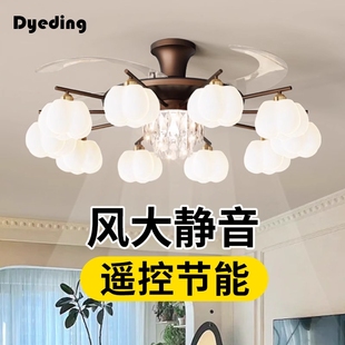 客厅吸顶灯带风扇中古风轻奢大厅吊扇灯吊灯2025新款隐形变频餐厅