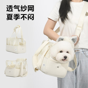 小体狗包猫包外出便携透气马尔济斯小型犬轻便款宠物包手提斜挎包