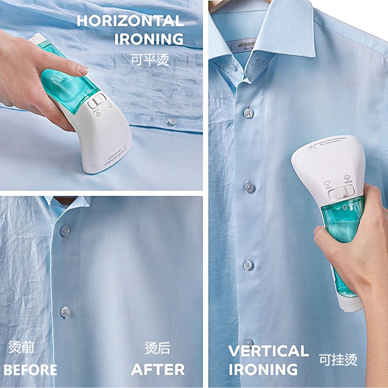 highspot手持挂烫机家用蒸汽熨斗