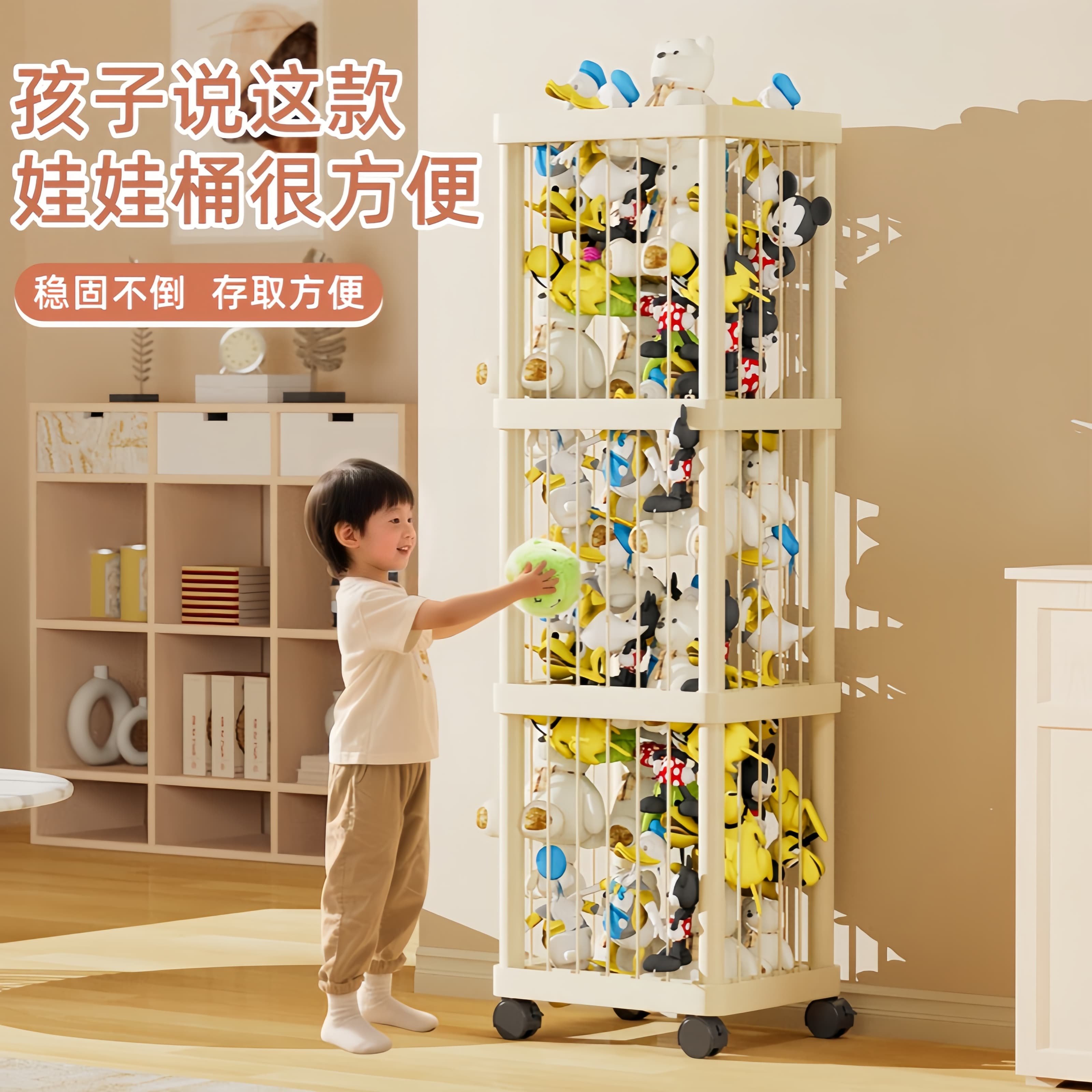 儿童毛绒玩具娃娃收纳神器放公仔玩偶结实耐用带滑轮子收纳桶盒箱