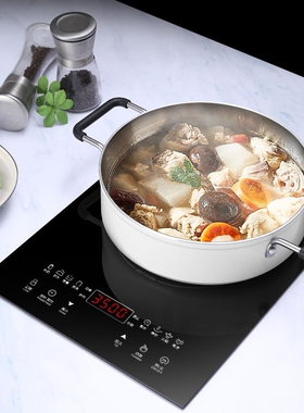 巧富 G35S 嵌入式电磁炉单灶家用嵌式大功率公寓电灶电陶炉台式镶