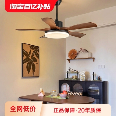 萨洛尼中古客厅风扇灯美式复古分