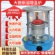 户外取暖炉柴油炉子大棚增温采暖取暖器摆摊煤油炉炉野外冰钓鱼