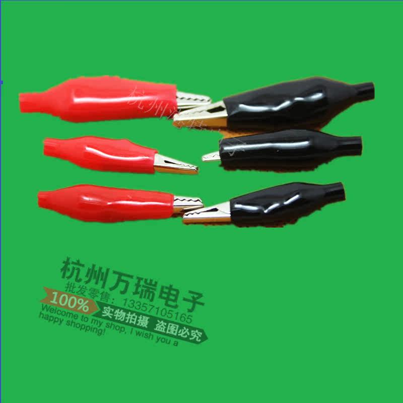 Accessoire cheveux - Ref 1204461 Image 1