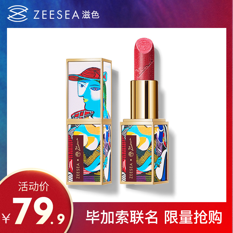 网友分享在meiguo.com上的图片