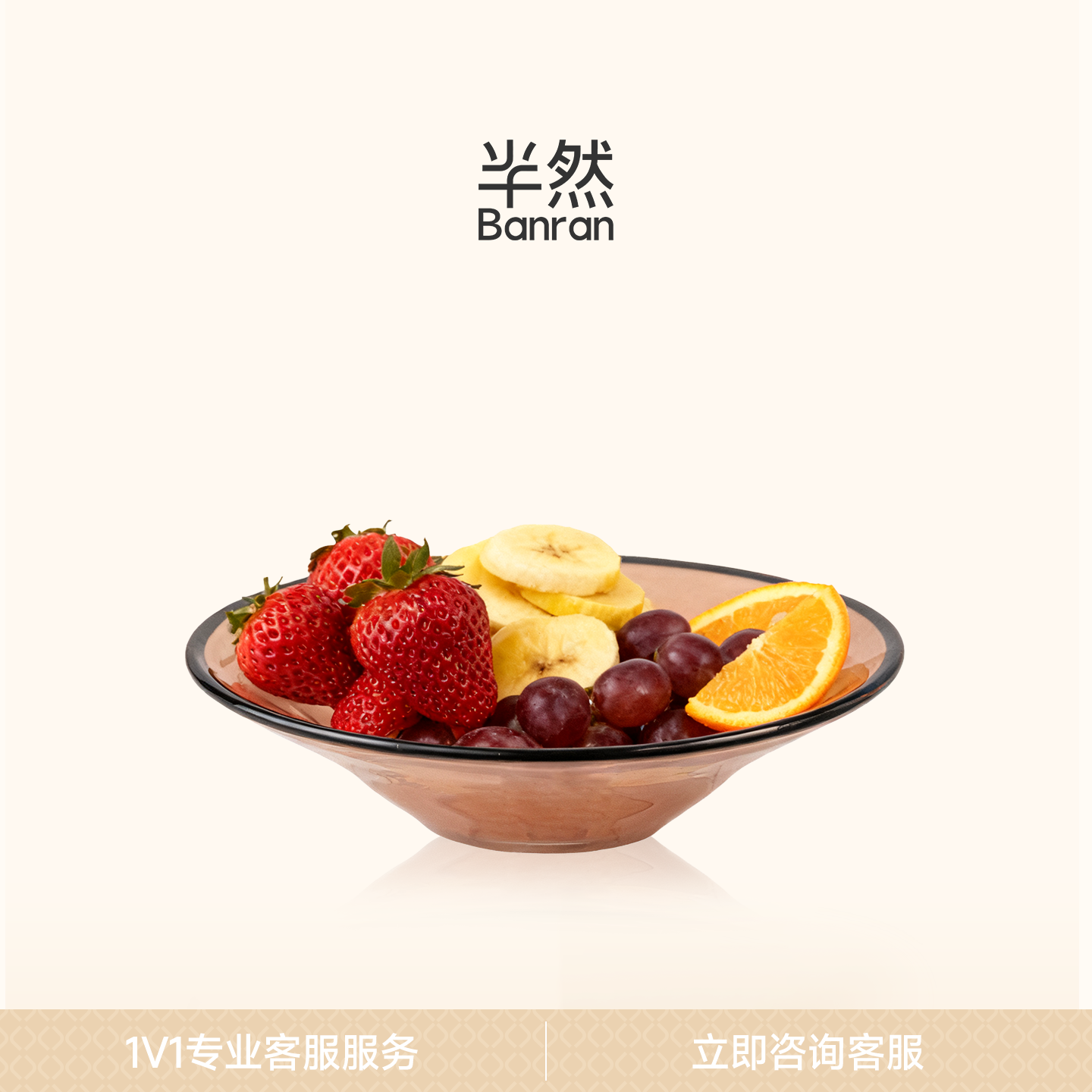 水果盘多巴胺糖果零食盘高端精致