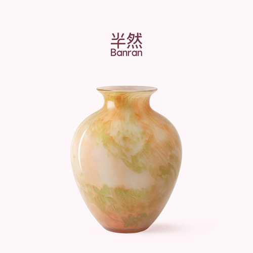半然BANRAN法式琉璃中古花瓶