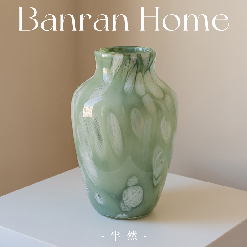 Banran半然绿色花瓶摆件