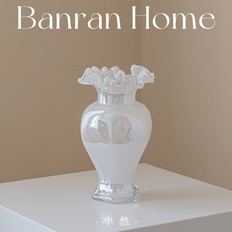 设计感小众花瓶中古摆件